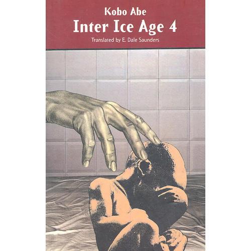ABE: Inter Ice Age 4 *Bestseller!  ABE：進(jìn)入冰河時代