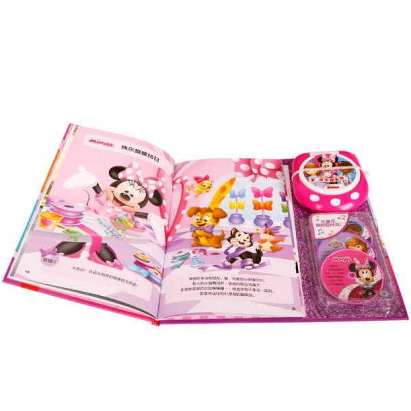 音乐播放器故事书：迪士尼可爱女孩