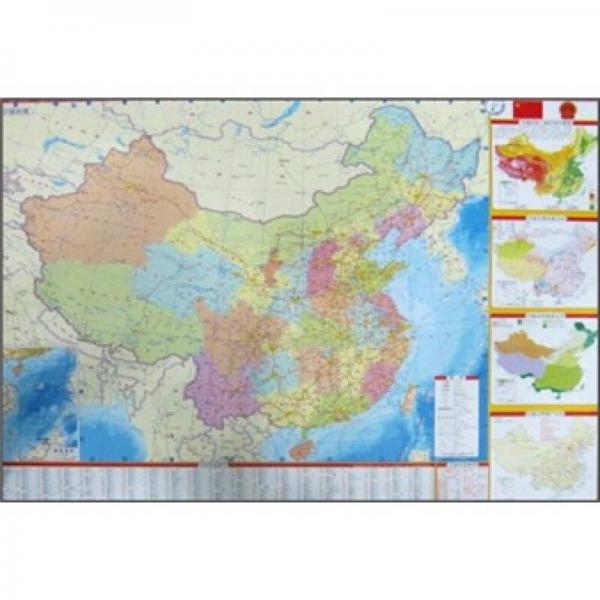 學(xué)生桌面速查：中國地圖·世界地圖
