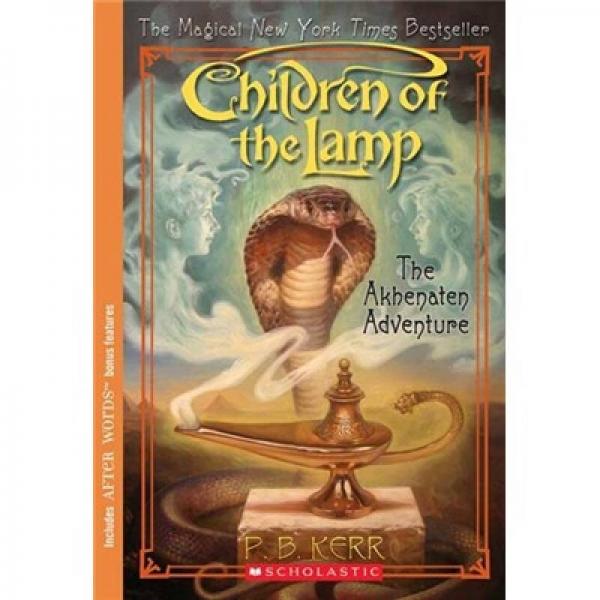 Children of the Lamp #01: The Akhenaten Adventure  