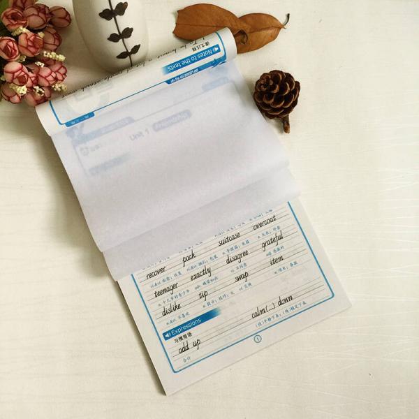 2016秋高一上高中生英语同步写字