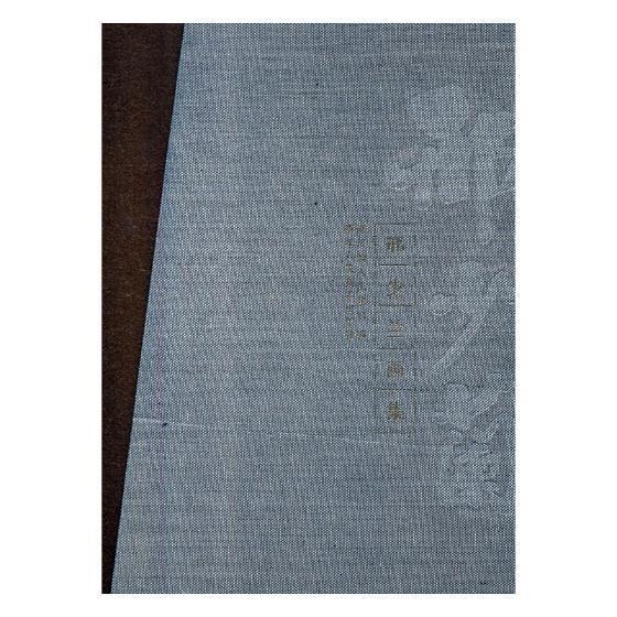 邢少蘭畫(huà)集（全3冊(cè)）