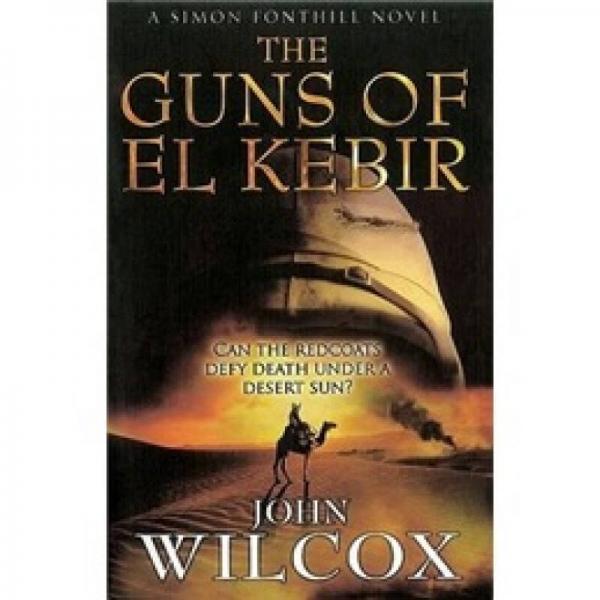 Guns of El Kebir