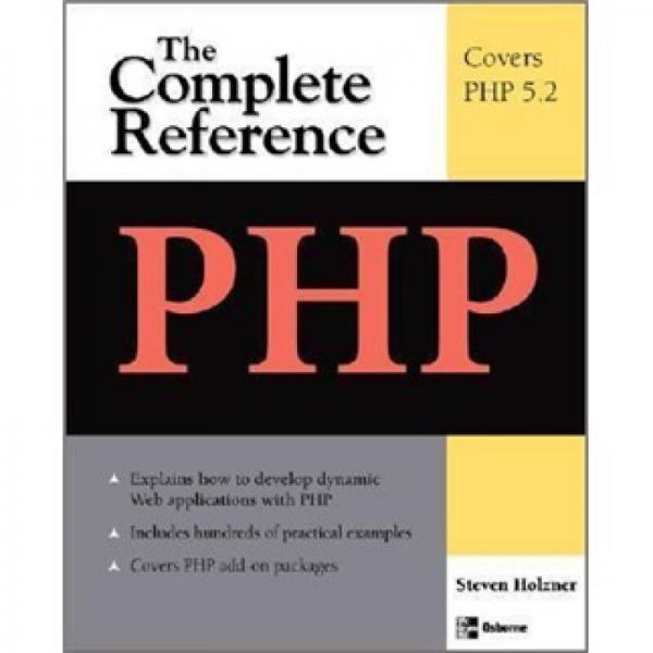 PHP: The Complete Reference