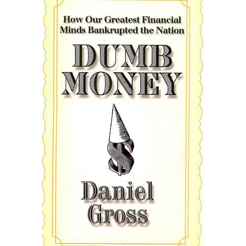 Dumb Money 傻钱：一个股市当冲交易员的冒险经历