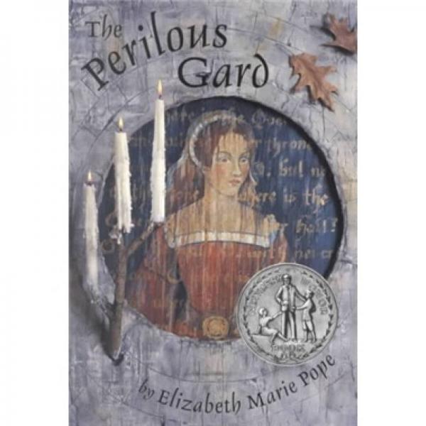 The Perilous Gard  危險的守護  