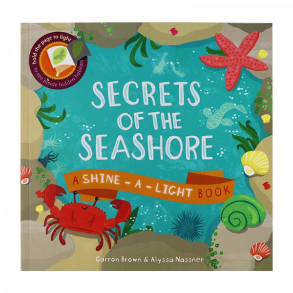SecretsoftheSeashore海边的秘密
