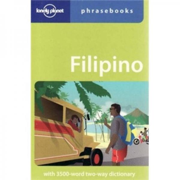 Lonely Planet: Filipino孤獨星球旅行指南：菲律賓