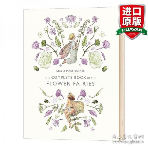 英文原版 The Complete Book of the Flower Fairies  