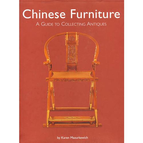 Chinese Furniture 中式家具 