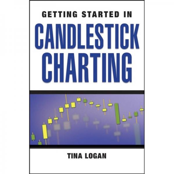 Getting Started in Candlestick Charting[K线图入门]