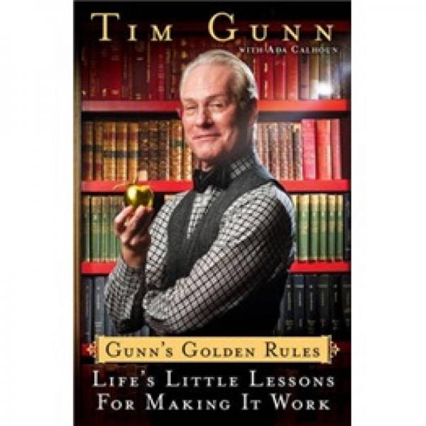 Gunn's Golden Rules