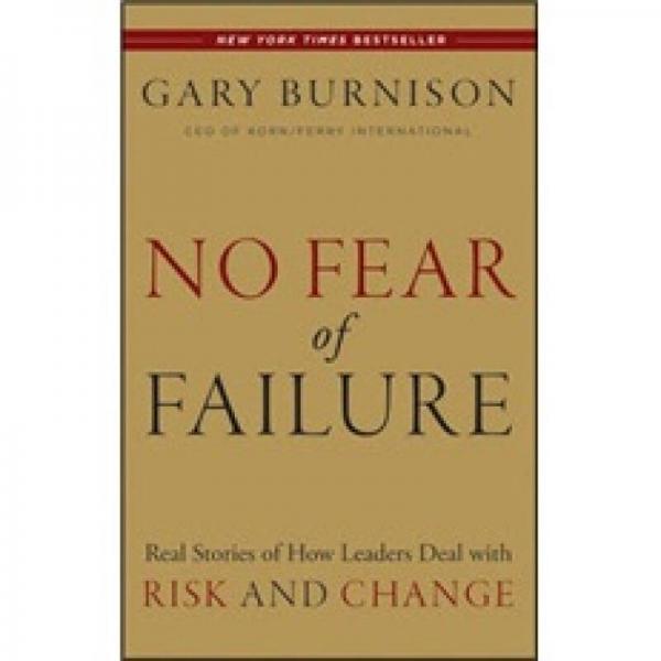 No Fear Of Failure
