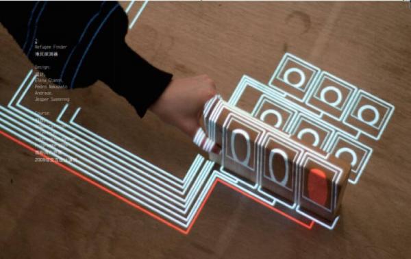 亲和力将如何改变你的设计（全彩）