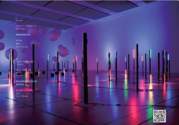 亲和力将如何改变你的设计（全彩）