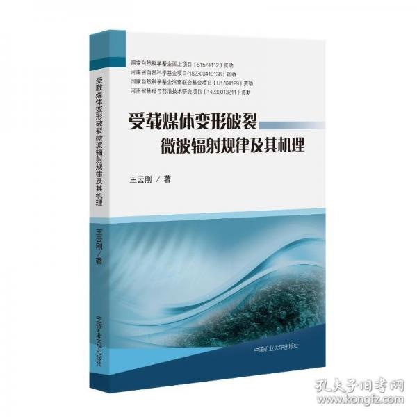 作業(yè)場(chǎng)所職業(yè)危害監(jiān)督管理知識(shí)讀本