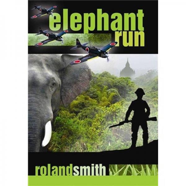 Elephant Run