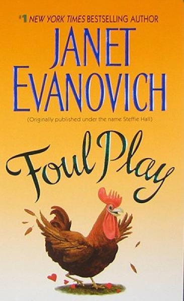Foul Play  下流游戲 