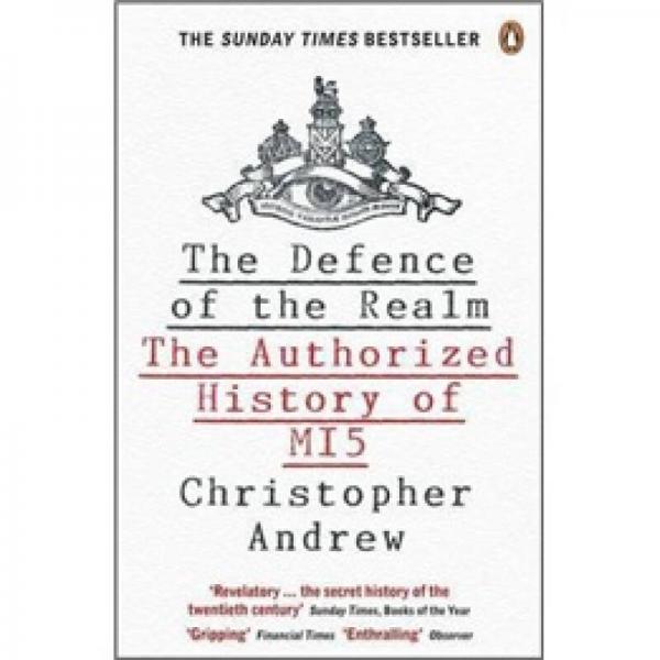 The Defence of the Realm: The Authorized History of MI5[丑聞風(fēng)暴]