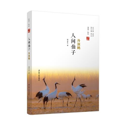 實(shí)驗(yàn)報(bào)告冊(cè) : 國(guó)標(biāo)全國(guó)版. 化學(xué). 2, 化學(xué)與技術(shù) :
選修
