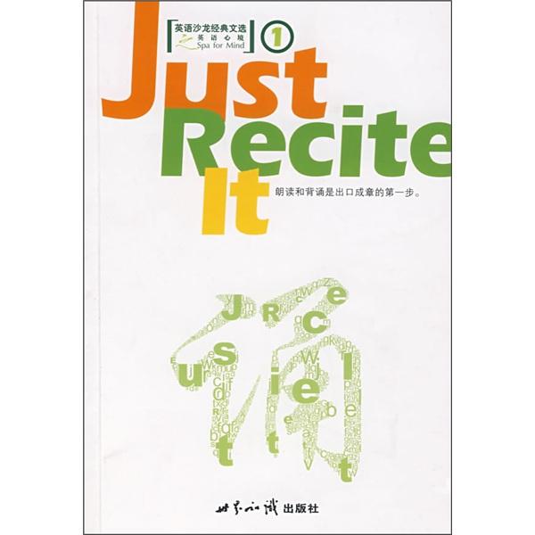英語沙龍經(jīng)典文選英語心境 誦