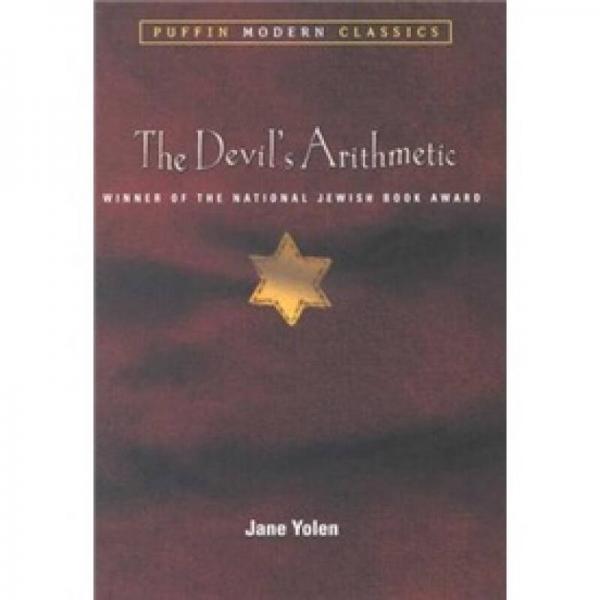 The Devil's Arithmetic