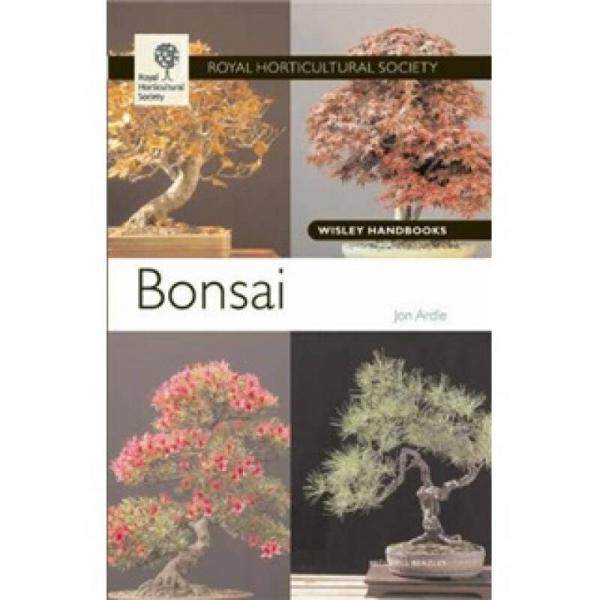 Bonsai