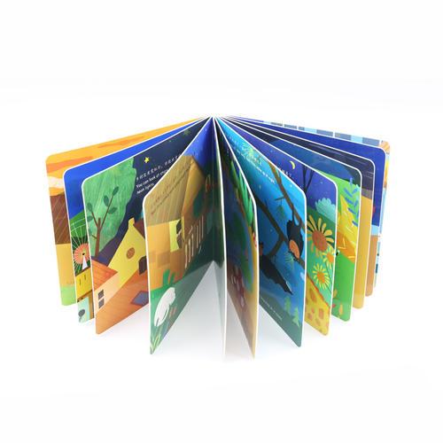 邦臣小红花·小小世界游戏书.你好.夜晚