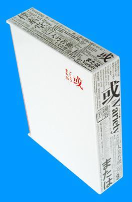 或