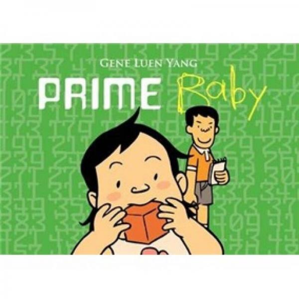 Prime Baby