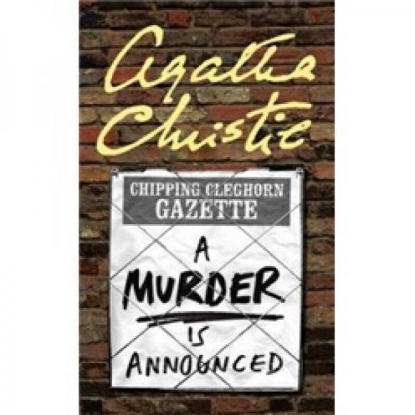A Murder is Announced (Miss Marple)