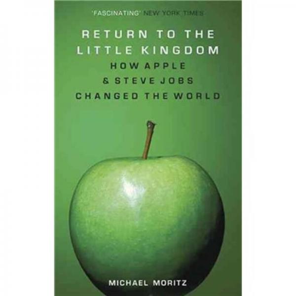 Return to the Little Kingdom：Return to the Little Kingdom
