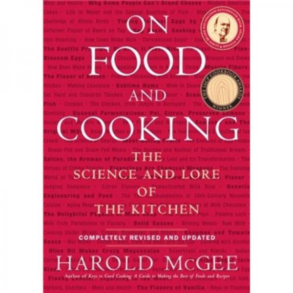 On Food and Cooking：On Food and Cooking