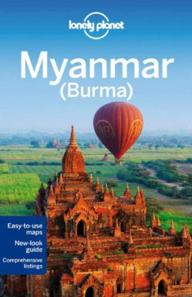 Lonely Planet:Myanmar (Burma) 12孤独星球：缅甸旅行指南 英文原版
