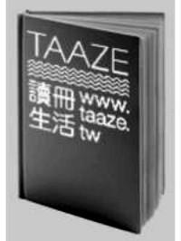 期貨經(jīng)紀商業(yè)務員資格測驗寶典 : 