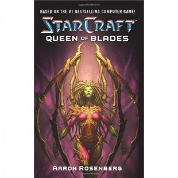 Starcraft: Queen of Blades星际争霸:刀锋女王 英文原版