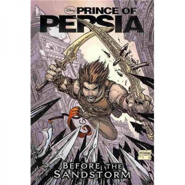 Prince of Persia: Before the Sandstorm - A Graphic Novel Anthology