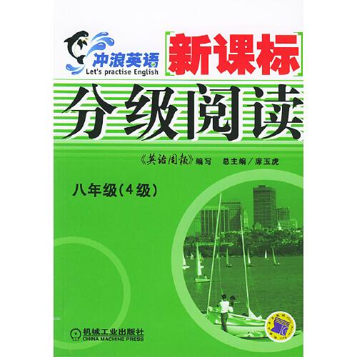 俄漢儀器儀表與自動化技術(shù)詞典