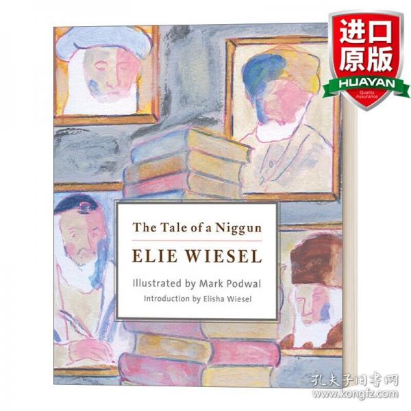英文原版 The Tale of a Niggun 旋律的故事 