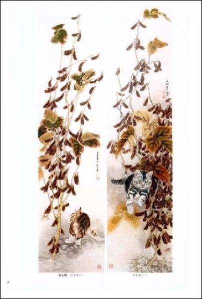 当代国画名家：工笔花鸟四条屏