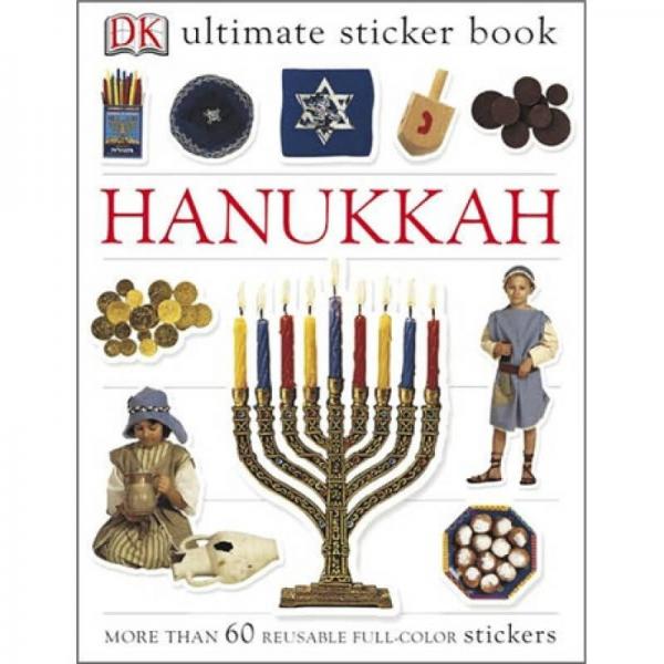 Ultimate Sticker Book: Hanukkah 