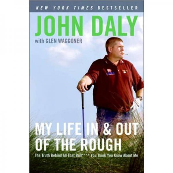 My Life in and Out of the Rough