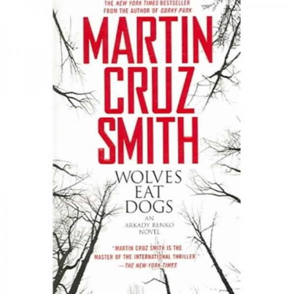 Wolves Eat Dogs
