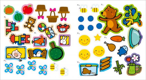 邦臣小红花·我的第一本数学启蒙贴纸游戏书 1