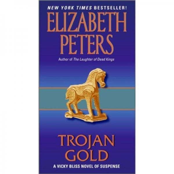 Trojan Gold