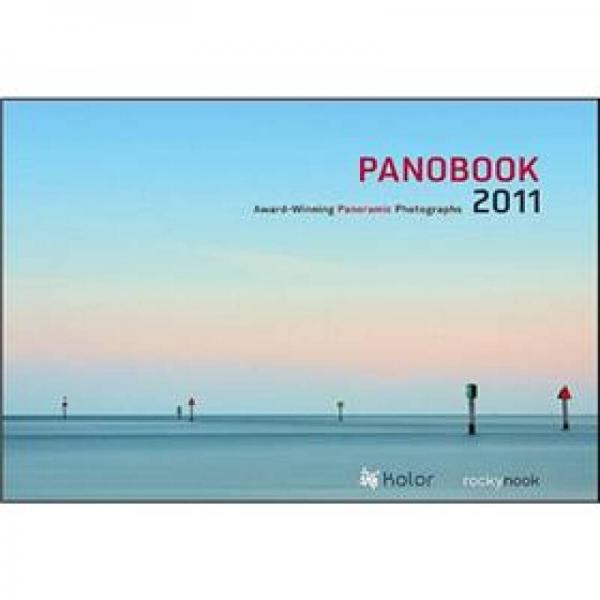 Panobook 2011