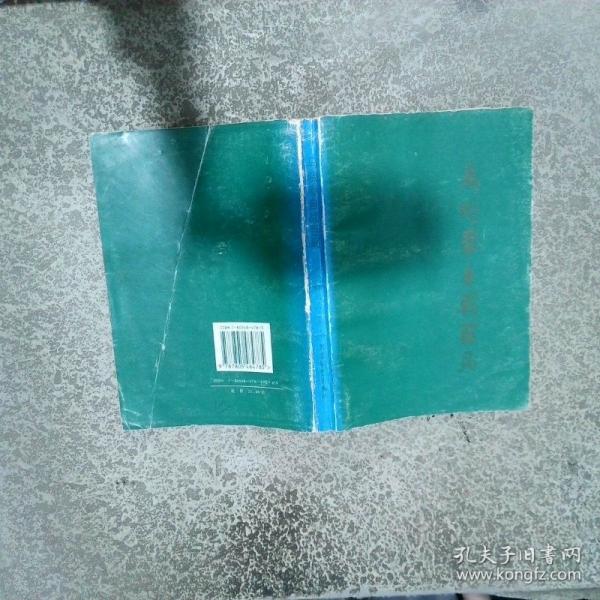 飄逸:馬曉春自戰(zhàn)百局