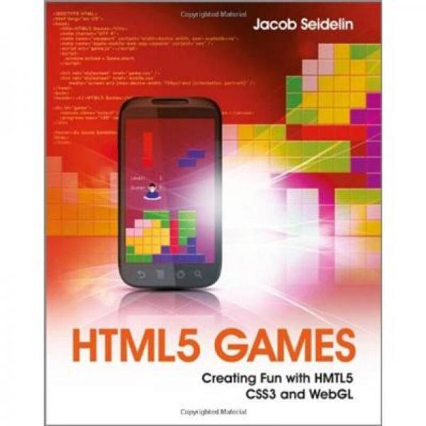 HTML5 Games：HTML5 Games