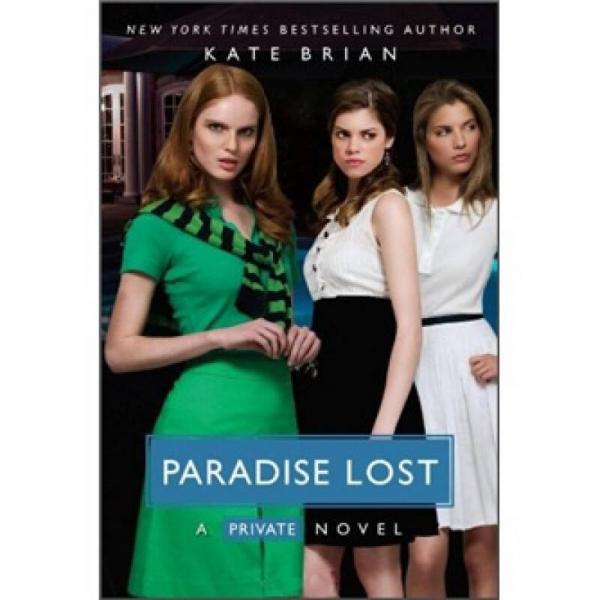 Paradise Lost (Private Book 9)  失樂園