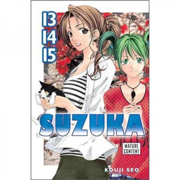 Suzuka 13/14/15
